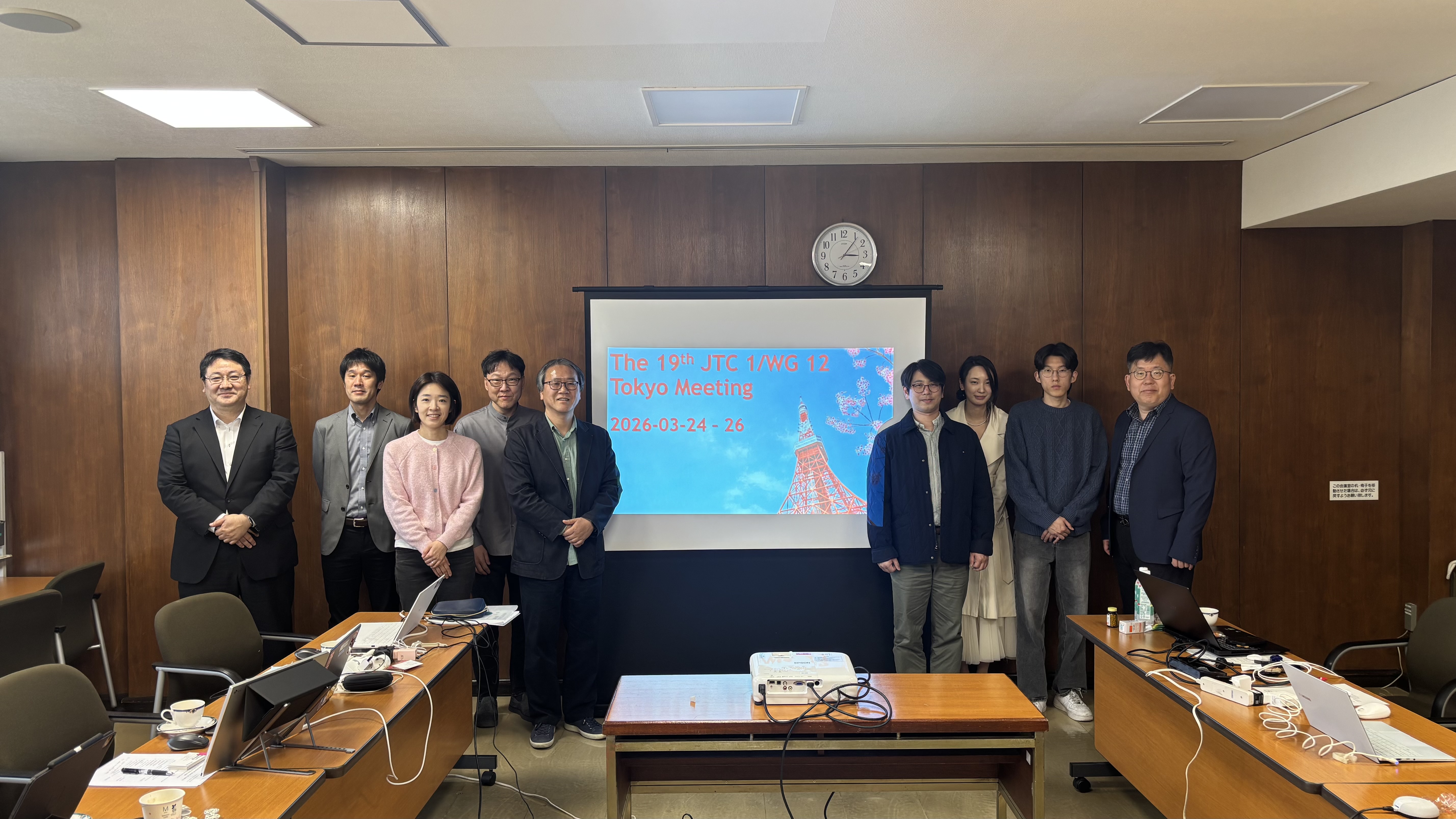 ISO/IEC JTC 1/WG 12 Japan Meeting